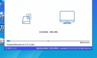 小白安装系统Win7后网络怎么操作 windows7装完系统后怎么联网