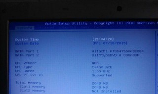 电脑恢复出厂设置会不会影响系统（电脑恢复出厂设置会对电脑有什么影响）