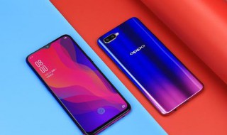 oppok1三个卡槽分别是什么 oppok3哪个卡槽是主卡