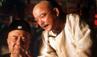 梦断紫禁城查银第几集（梦断紫禁城第一集）