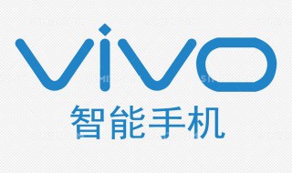 vivoy55怎么让网速变快（vivoy5s网速慢怎么办）