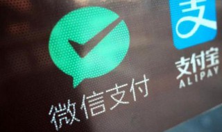 微信额度怎么提升50万 微信额度怎么提升50万资格截图