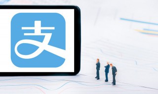 支付宝里的钱怎么转到微信里 支付宝里的钱怎么转到微信里但是没有银行卡