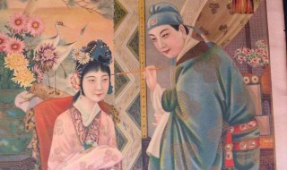 古代丈夫为妻子描眉叫做什么 古代丈夫为妻子描眉叫做什么工具