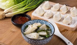 冬至晚吃什么菜好 冬至晚餐吃什么