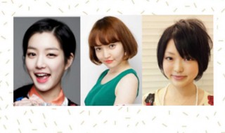 圆脸塌鼻子适合刘海和短发吗 圆脸塌鼻子适合刘海和短发吗女