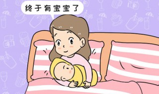 胎停多久可以再怀孕（胎停多久再怀孕最好）