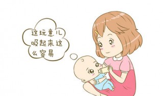 宝宝母乳过敏怎么办（宝宝母乳过敏怎么办才好）