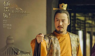 古代立法者是什么 古代 立法
