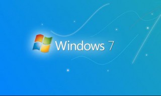 windows7系统进不了桌面 系统进不了桌面 win7