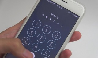 设置密码不知道怎么办（不知道密码该怎么办?）