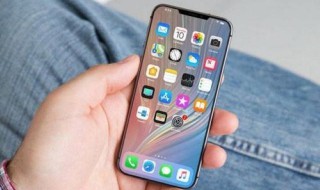 iphonex下滑通知栏设置 苹果x怎么设置通知栏向下滑动