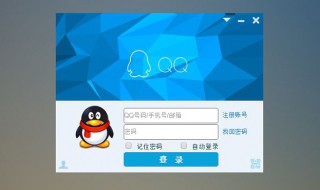 qq来消息不显示是什么原因 qq不显示来消息怎么回事