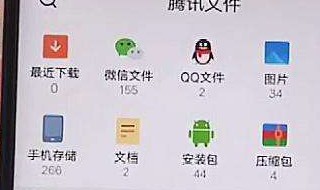 qq幸运字符怎么抽不到（qq幸运字符抽不到是为什么）