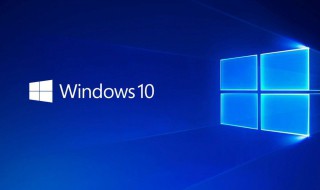 win10无损mbr转gpt分区 win10mbr分区表转gpt