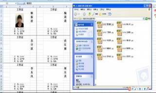 如何把批量图片插入表格（表格中如何批量导入图片）