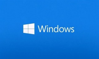 win10重装糸统后频繁故断网（window10系统老是断网）