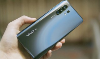 vivox30手机怎么充电比较好 vivox30可以用普通充电器充电吗