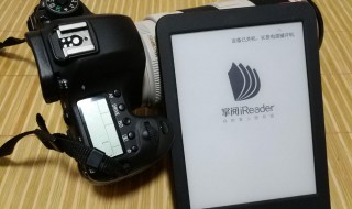 掌阅iReader支持什么文本格式 掌阅ireader字体下载