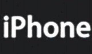 iphonex可以边充电边玩吗（iphonexs边充电边玩可以吗）