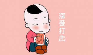 游戏我不要挂科怎么玩（关于我不要挂科的游戏）