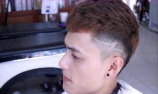 男生两边留长的发型叫什么 男生两边留长的发型叫什么名字