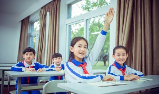 学校英语怎么读音 学校英语怎么读音发音视频