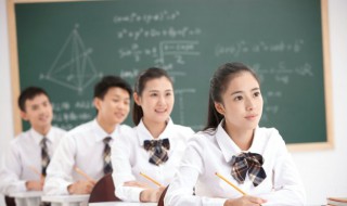 数学中h是什么意思 数学里H是什么意思