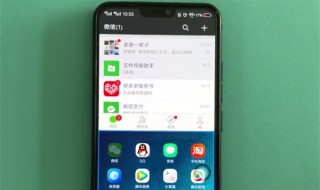 vivoy83钉钉为什么不能分屏（vivoy55怎么分屏钉钉）