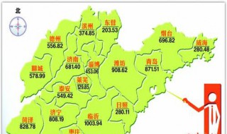 山东省多少人口2019 山东省2021年总人口