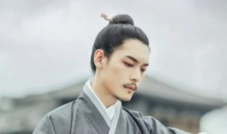 古代男子束发和半束发是什么意思 古代男子全束发和半束发的区别