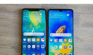 mate20pro屏幕信息查询（华为mate20pro屏幕价格查询）