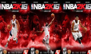 nba2k16招牌晃人动作用哪个 nba2k15招牌晃人动作