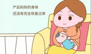 哺乳后如何恢复胸（哺乳后如何恢复胸大）