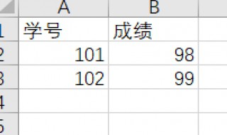 一个文件怎么跟另一个文件匹配 文件匹配成功复制到另一个文件夹