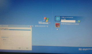 360桌面助手截图保存在哪 360软件助手截图保存在哪
