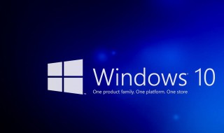 win10重启电脑进入bios win10重启电脑进入安全模式