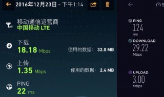 iPhone不显示4G网络怎么办 iphone不显示4g网络是怎么回事