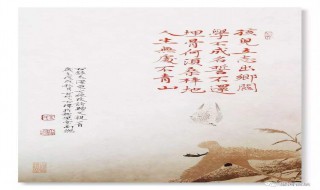 四言诗祭母文内容 四言诗祭母文内容是什么