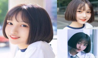 适合女学生的短发型 适合女学生的短发型简述