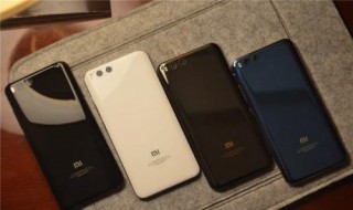 小米6wifi断流怎么解决教程 小米6无线网断流解决