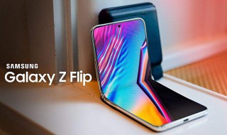 三星galaxy 三星galaxy z fold 3