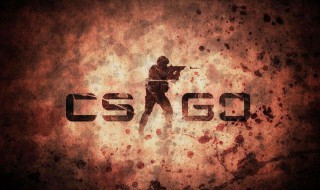 csgo窗口化点不到下面确认 csgo窗口模式点不到应用更改了