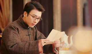 应昊茗老九门演的是谁（侯明昊老九门）