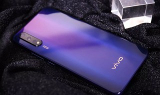 vivoz5屏幕刷新率是多少赫兹 vivoz5手机屏幕刷新率是多少