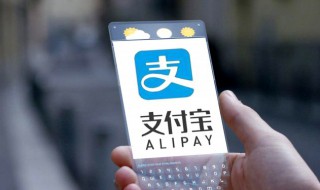 苹果怎么删除app 苹果怎么删除app的文稿与数据