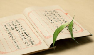 欲加之罪何患无辞意思和下一句 欲加之罪何患无词下一句