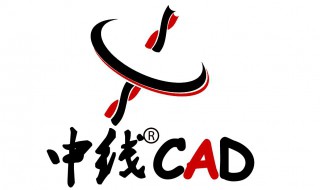 cad2018序列号和密钥（autocad2018序列号和密钥）