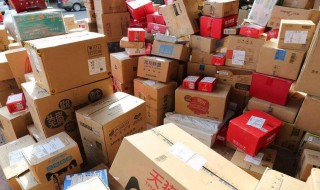 免邮是什么意思（京东商家免邮是什么意思）