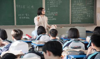 数学里的第二象限是什么（数学里的第二象限是什么意思）
